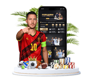 银河娱乐体育APP手机版